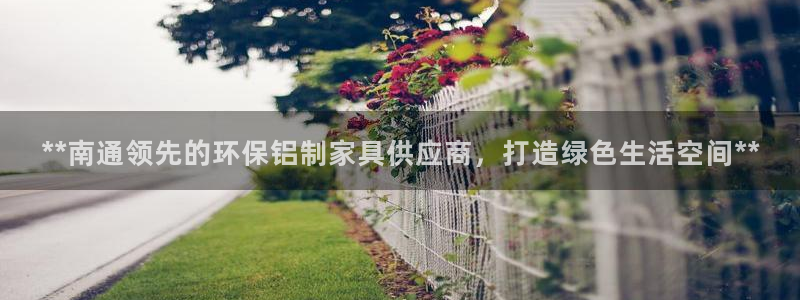 杏耀官方