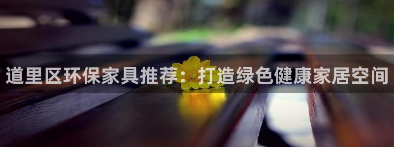 杏耀平台在哪里