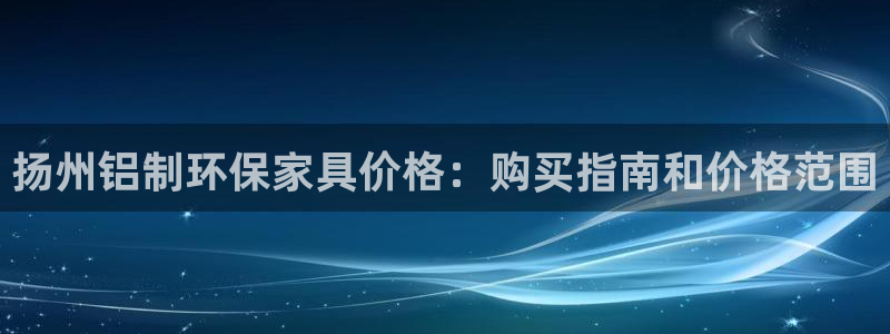 杏耀代理日工资多少