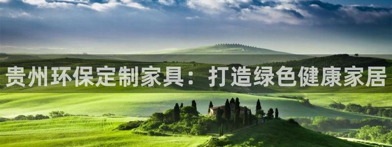 杏耀平台招商的流程