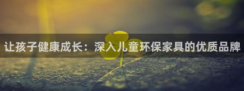 杏耀代理连接