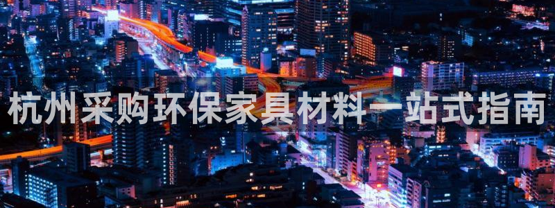 杏耀代理日工资多少