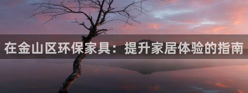 杏耀登入测速