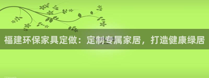 杏耀平台娱乐
