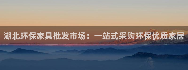 杏耀注册链接