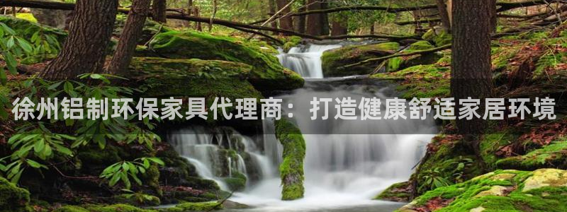 杏耀登陆