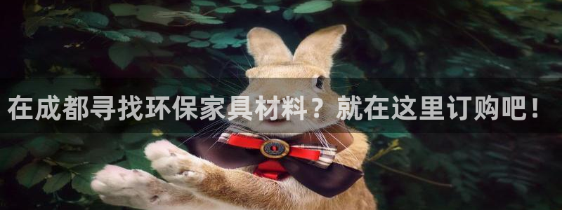 杏耀平台首页登录