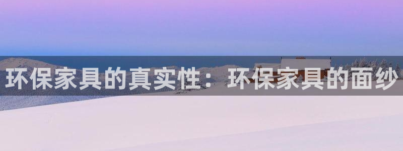 杏耀登陆网站
