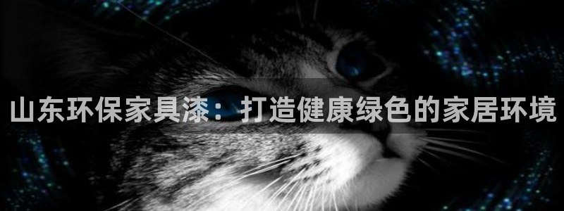 杏耀平台注册代理