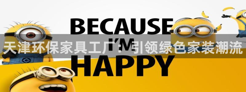 杏耀平台代理怎么赚钱的