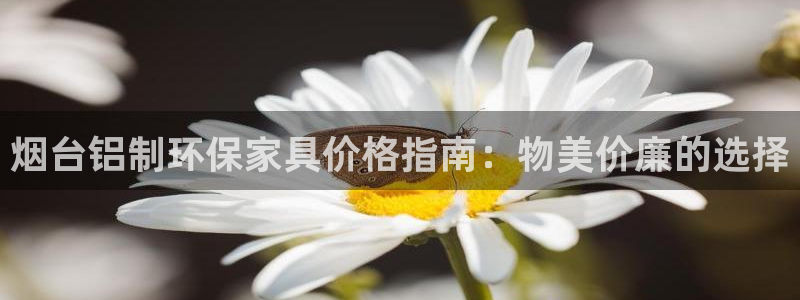 杏耀注册线路
