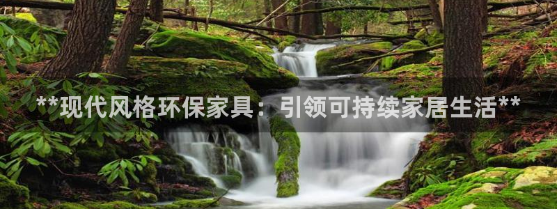杏耀平台几年了