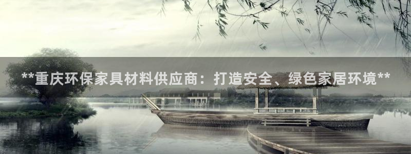 杏耀官网app
