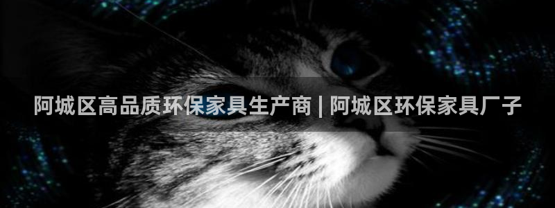 杏耀平台分红