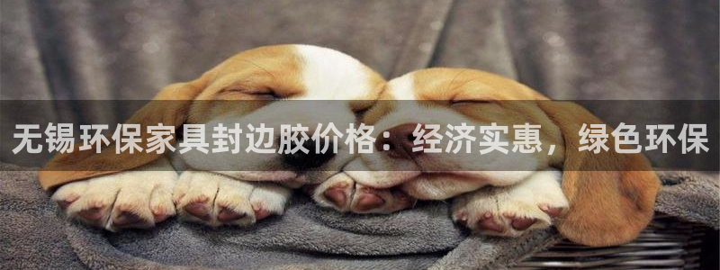杏耀平台服务中心是干嘛的