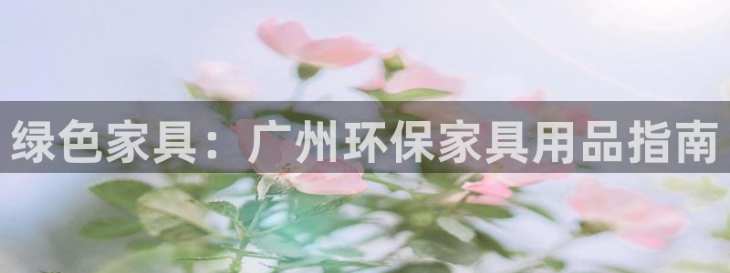 杏耀注册链接