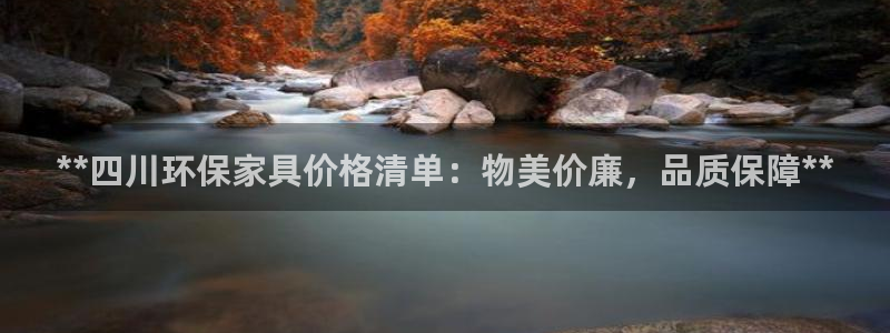 杏耀代理主管qq