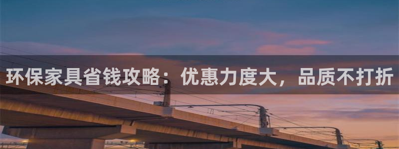 杏耀官方娱乐