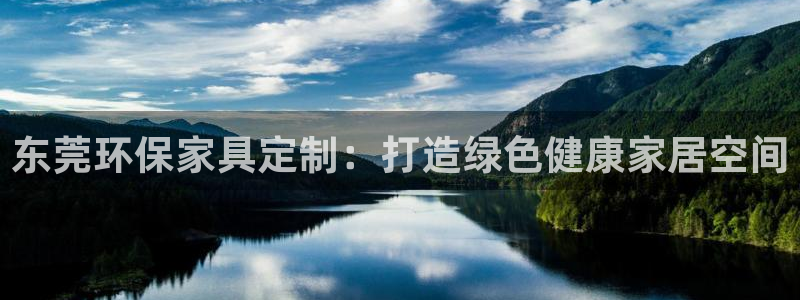 杏耀平台手机app