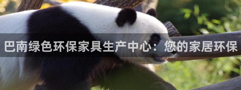 杏耀平台注册流程