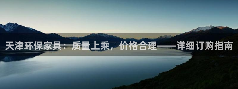 杏耀平台靠谱吗