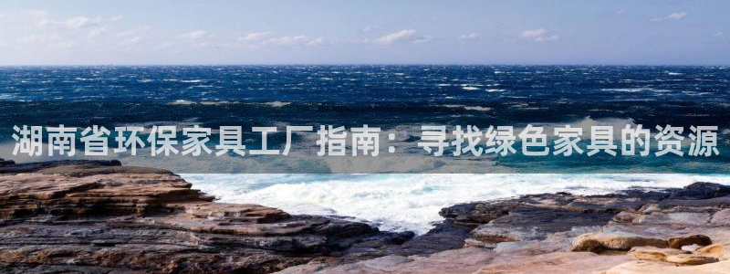 杏耀平台地址