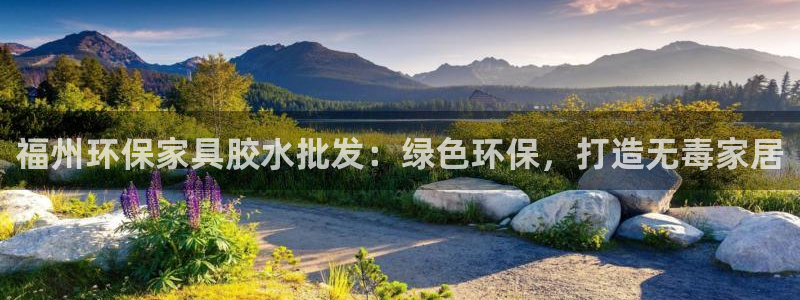 杏耀注册中心