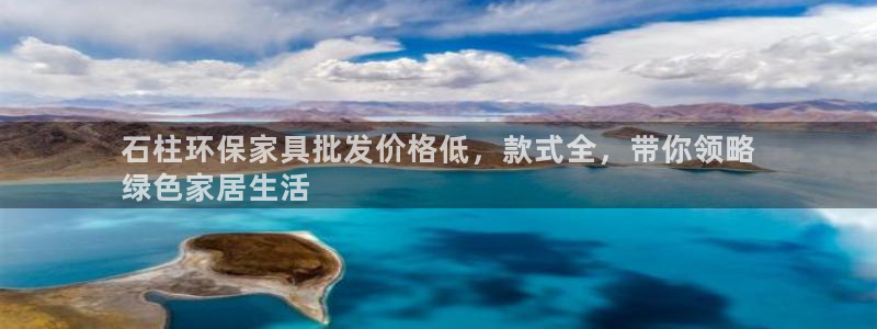 杏耀平台测速登陆