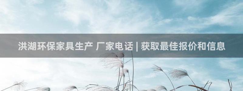 杏耀官网娱乐