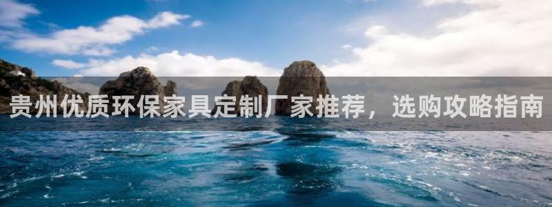 杏耀平台代理登录网址是什么