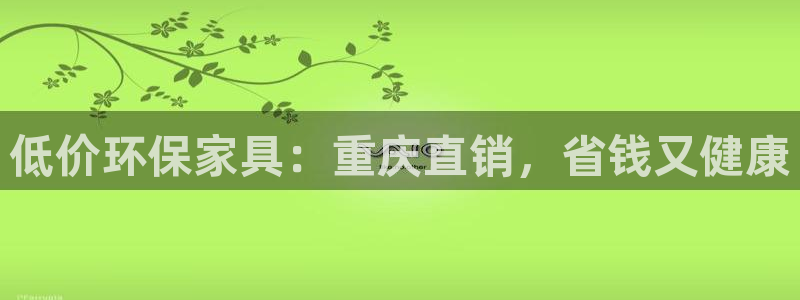 杏耀登入测速
