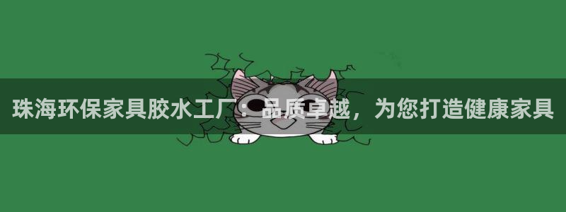 杏耀官网客服