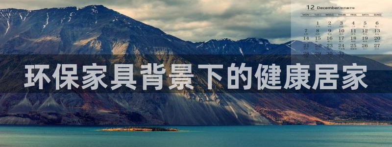 杏耀注册登录官网