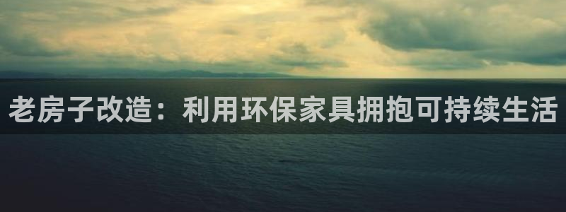 杏耀平台怎么样?
