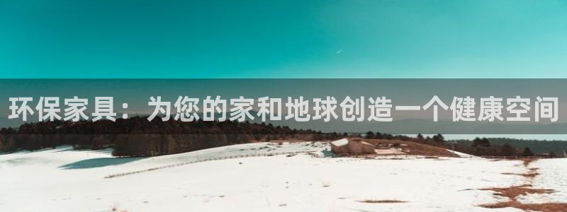 杏耀代理主管qq