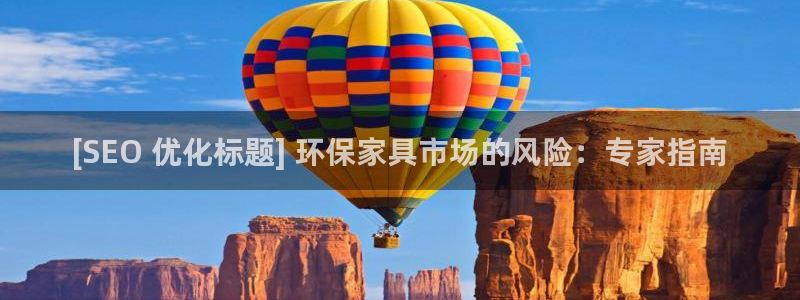 杏耀平台下载