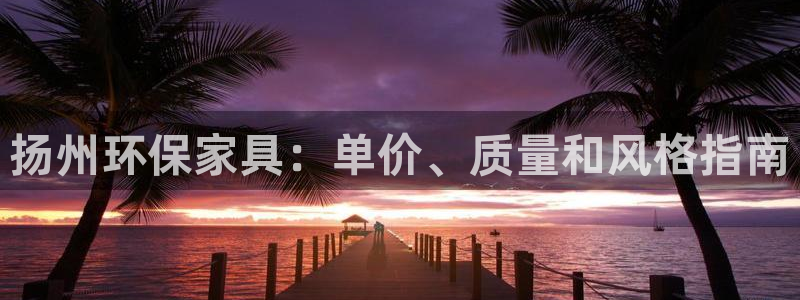 杏耀网址官网