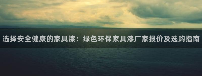 杏耀app怎样申请
