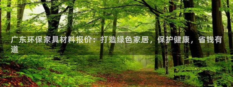 杏耀平台官网网址