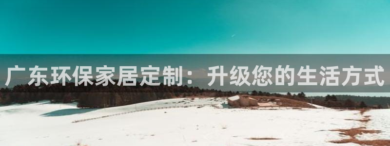 杏耀平台在线注册