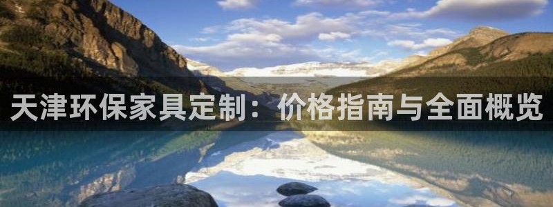杏耀平台开户