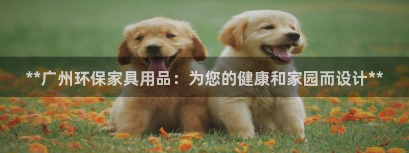 杏耀官网登陆