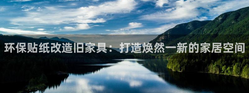 杏耀平台得专用通道