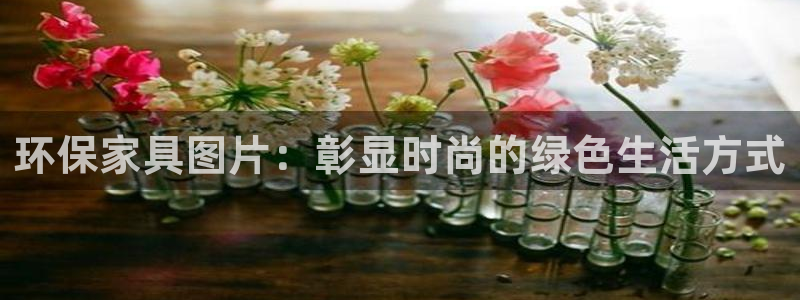 杏耀平台代理怎么赚钱快