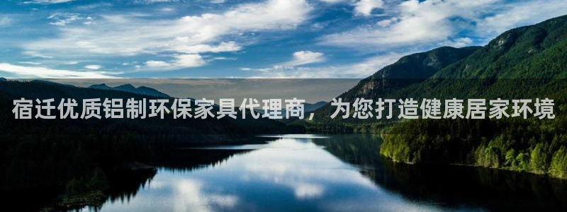 杏耀平台下载