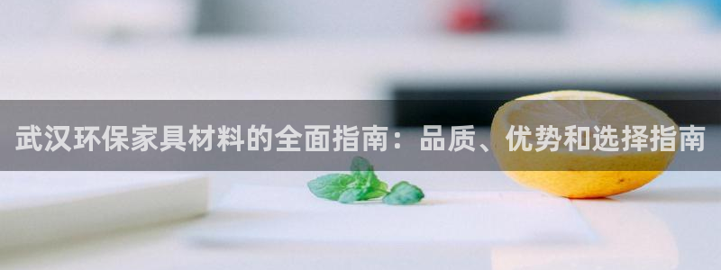 杏耀开户app下载