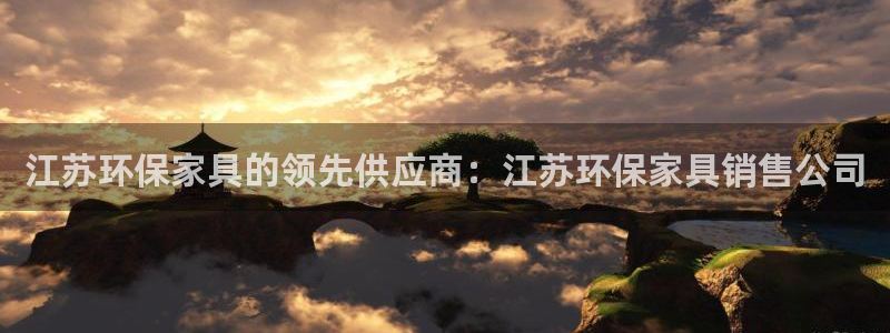 杏耀平台黑款