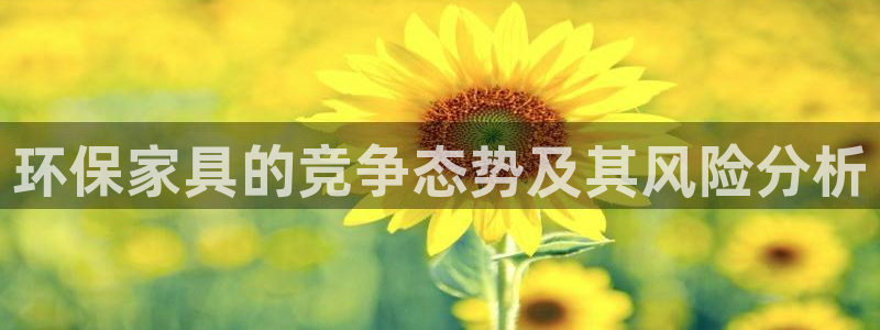 杏耀官网app