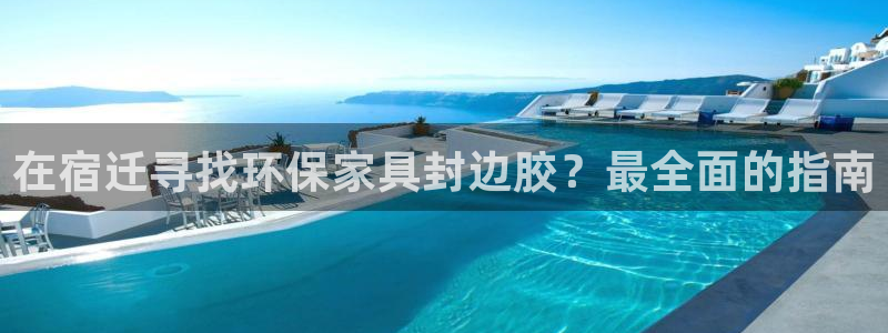 杏耀代理日工资多少