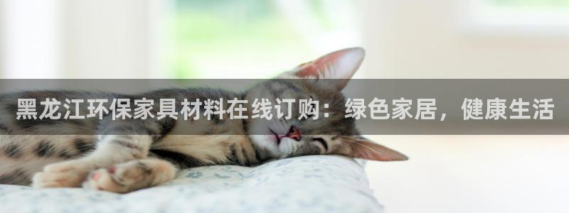 杏耀官方娱乐